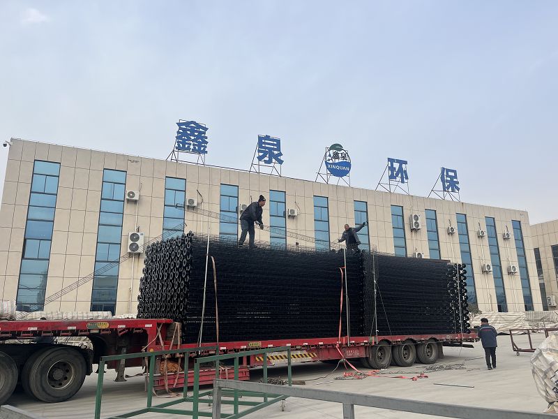 有機硅袋籠發貨